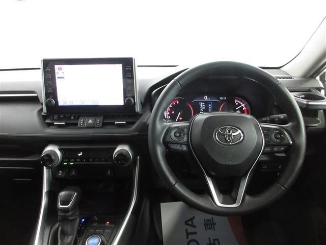 RAV4 G Zパッケージ 4WD 寒冷地 衝突被害軽減システム メモリーナビ フルセグ サンルーフ LEDヘッドランプ アルミホイール バックカメラ ドラレコ スマートキー オートクルーズコントロール ETC 盗難防止装置(6枚目)