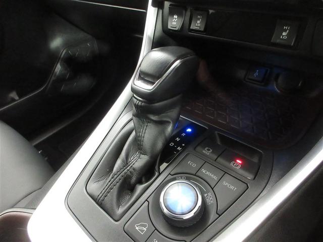 RAV4 G Zパッケージ 4WD 寒冷地 衝突被害軽減システム メモリーナビ フルセグ サンルーフ LEDヘッドランプ アルミホイール バックカメラ ドラレコ スマートキー オートクルーズコントロール ETC 盗難防止装置(7枚目)