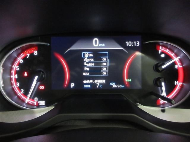 RAV4 G Zパッケージ 4WD 寒冷地 衝突被害軽減システム メモリーナビ フルセグ サンルーフ LEDヘッドランプ アルミホイール バックカメラ ドラレコ スマートキー オートクルーズコントロール ETC 盗難防止装置(8枚目)