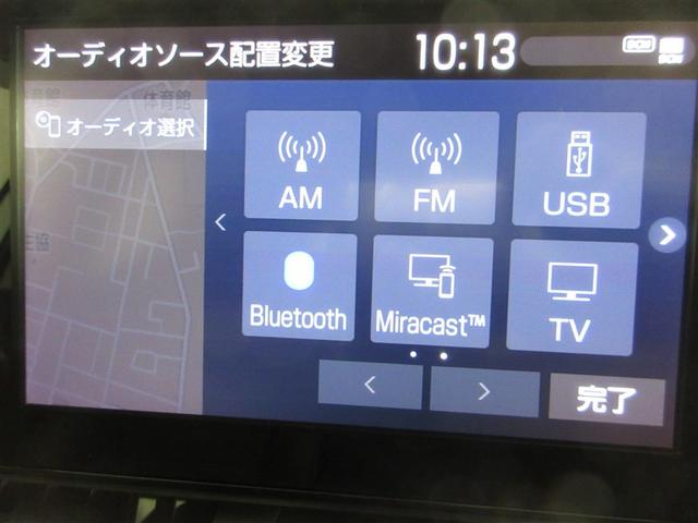 RAV4 G Zパッケージ 4WD 寒冷地 衝突被害軽減システム メモリーナビ フルセグ サンルーフ LEDヘッドランプ アルミホイール バックカメラ ドラレコ スマートキー オートクルーズコントロール ETC 盗難防止装置(10枚目)