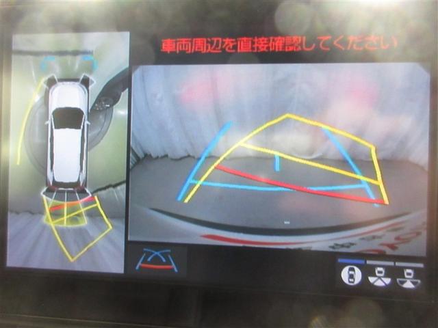 RAV4 G Zパッケージ 4WD 寒冷地 衝突被害軽減システム メモリーナビ フルセグ サンルーフ LEDヘッドランプ アルミホイール バックカメラ ドラレコ スマートキー オートクルーズコントロール ETC 盗難防止装置(11枚目)