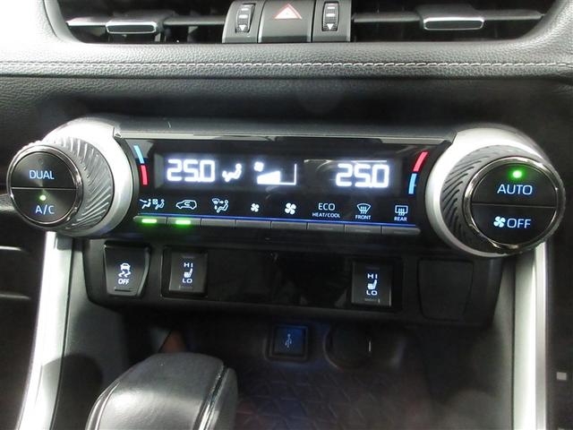 RAV4 G Zパッケージ 4WD 寒冷地 衝突被害軽減システム メモリーナビ フルセグ サンルーフ LEDヘッドランプ アルミホイール バックカメラ ドラレコ スマートキー オートクルーズコントロール ETC 盗難防止装置(12枚目)