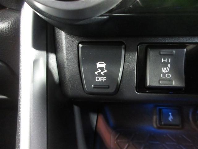 RAV4 G Zパッケージ 4WD 寒冷地 衝突被害軽減システム メモリーナビ フルセグ サンルーフ LEDヘッドランプ アルミホイール バックカメラ ドラレコ スマートキー オートクルーズコントロール ETC 盗難防止装置(14枚目)