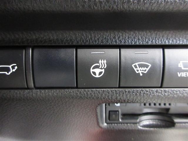 RAV4 G Zパッケージ 4WD 寒冷地 衝突被害軽減システム メモリーナビ フルセグ サンルーフ LEDヘッドランプ アルミホイール バックカメラ ドラレコ スマートキー オートクルーズコントロール ETC 盗難防止装置(17枚目)