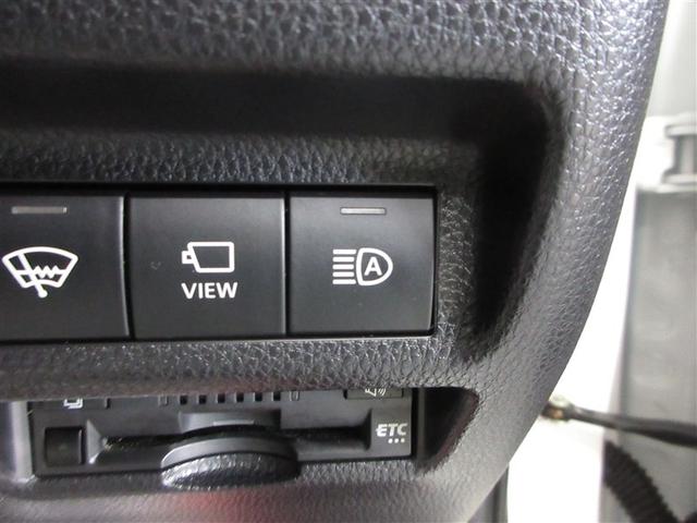 RAV4 G Zパッケージ 4WD 寒冷地 衝突被害軽減システム メモリーナビ フルセグ サンルーフ LEDヘッドランプ アルミホイール バックカメラ ドラレコ スマートキー オートクルーズコントロール ETC 盗難防止装置(18枚目)