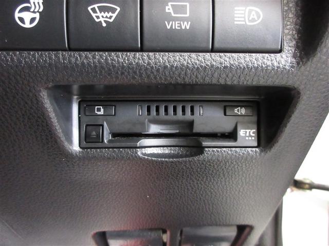 RAV4 G Zパッケージ 4WD 寒冷地 衝突被害軽減システム メモリーナビ フルセグ サンルーフ LEDヘッドランプ アルミホイール バックカメラ ドラレコ スマートキー オートクルーズコントロール ETC 盗難防止装置(19枚目)