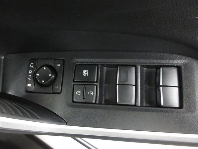 RAV4 G Zパッケージ 4WD 寒冷地 衝突被害軽減システム メモリーナビ フルセグ サンルーフ LEDヘッドランプ アルミホイール バックカメラ ドラレコ スマートキー オートクルーズコントロール ETC 盗難防止装置(22枚目)