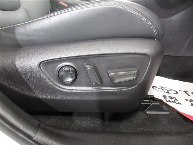 RAV4 G Zパッケージ 4WD 寒冷地 衝突被害軽減システム メモリーナビ フルセグ サンルーフ LEDヘッドランプ アルミホイール バックカメラ ドラレコ スマートキー オートクルーズコントロール ETC 盗難防止装置(24枚目)