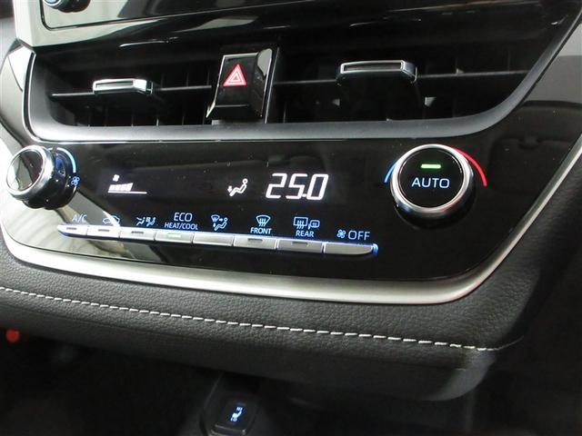 カローラツーリング ハイブリッド S 寒冷地 衝突被害軽減システム メモリーナビ フルセグ LEDヘッドランプ アルミホイール バックカメラ スマートキー オートクルーズコントロール アイドリングストップ ETC 盗難防止装置 キーレス(12枚目)