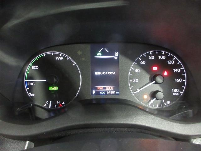 �Ԃ̕K�v�ȏ�񂪏W�񂳂�Ă���A�^�]�Ȃł��Ԃ̑S�Ă̏�Ԃ��ЂƖڂł킩��܂��I