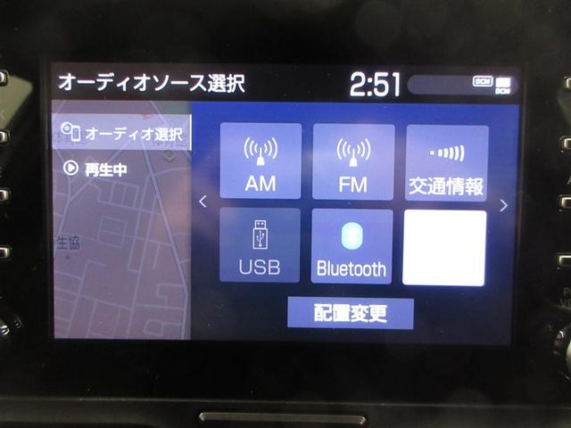 �u���[�g�D�[�X�ʐM�ŃX�}�z���̉��y�����@�\�ȂǁA���ʂȃI�[�f�B�I���j���[�𓋍ڂ��Ă��܂��I