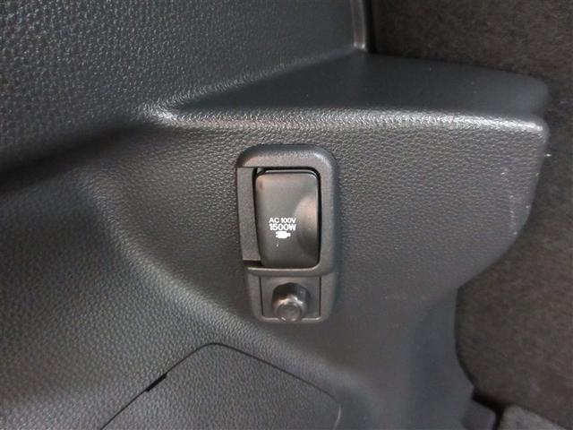 �ԓ��ɃA�N�Z�T���[�R���Z���g�������I��d���≮�O�œd�C���K�v�Ȏ��ɕ֗��ł��I�i�`�b�P�O�O�u�E�P�T�O�O�v�Ή��j