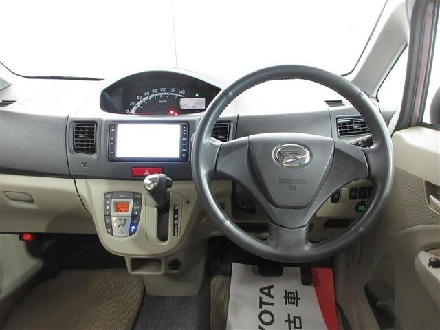 ��������܂Ƃ܂�̂���C���p�l�f�U�C���B�e��̃X�C�b�`�ނ��g���₷���ʒu�ɔz�u����A���K�ȑ������񋟂��܂��I