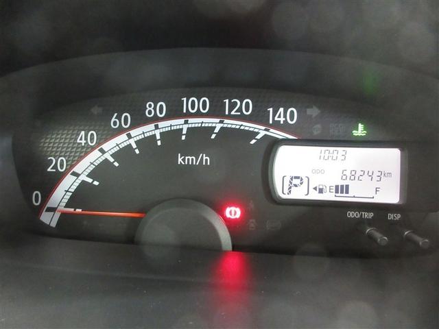 ���[�^�[�𒆐S�ɔz�u���鎖�ŁA�����̈ړ������Ȃ��Ȃ�^�]���y�ɁB���ɂ����Ƃ������_������܂��I