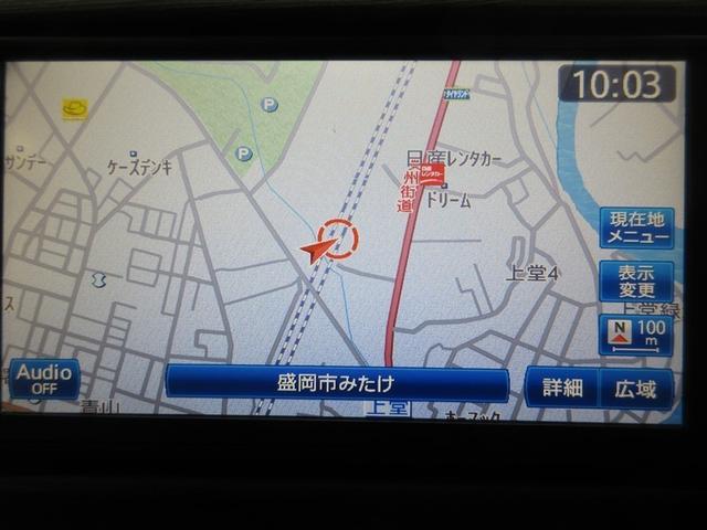 �������ɂ͖���Ȃ��I���߂Ă̏ꏊ��}�Ȃ��o�����̍ۂ����S�ł��I