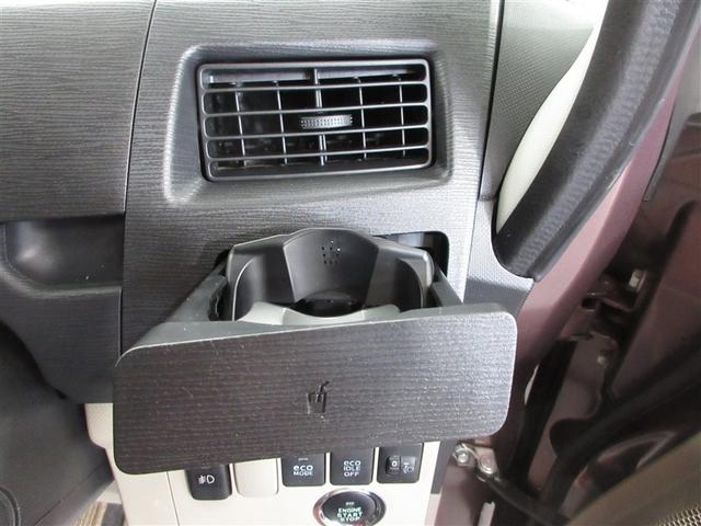 �J�b�v�z���_�[������Ă���̂ŁA�h�����N�ނ̒u���ꏊ�ɍ���܂���I