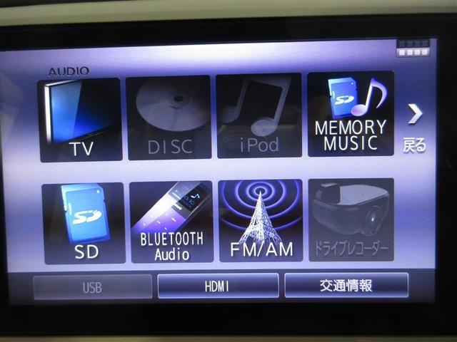 ムーヴキャンバス Ｇメイクアップ　ＳＡＩＩＩ　４ＷＤ　寒冷地　衝突被害軽減システム　メモリーナビ　フルセグ　ＬＥＤヘッドランプ　両側電動スライド　バックカメラ　ドラレコ　スマートキー　アイドリングストップ　盗難防止装置　キーレス　横滑り防止機能（10枚目）