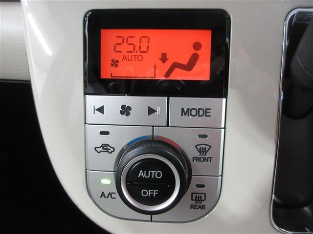 ムーヴキャンバス Ｇメイクアップ　ＳＡＩＩＩ　４ＷＤ　寒冷地　衝突被害軽減システム　メモリーナビ　フルセグ　ＬＥＤヘッドランプ　両側電動スライド　バックカメラ　ドラレコ　スマートキー　アイドリングストップ　盗難防止装置　キーレス　横滑り防止機能（12枚目）