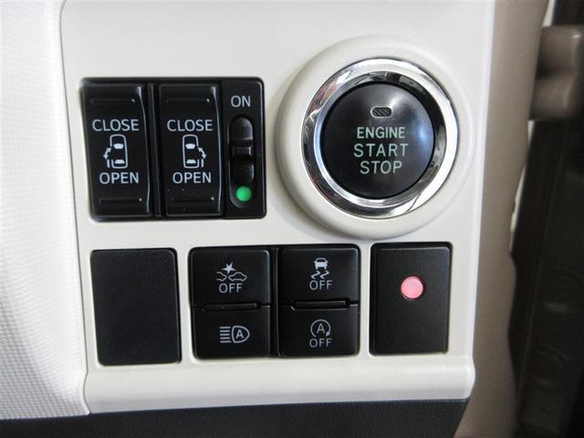 ムーヴキャンバス Ｇメイクアップ　ＳＡＩＩＩ　４ＷＤ　寒冷地　衝突被害軽減システム　メモリーナビ　フルセグ　ＬＥＤヘッドランプ　両側電動スライド　バックカメラ　ドラレコ　スマートキー　アイドリングストップ　盗難防止装置　キーレス　横滑り防止機能（13枚目）