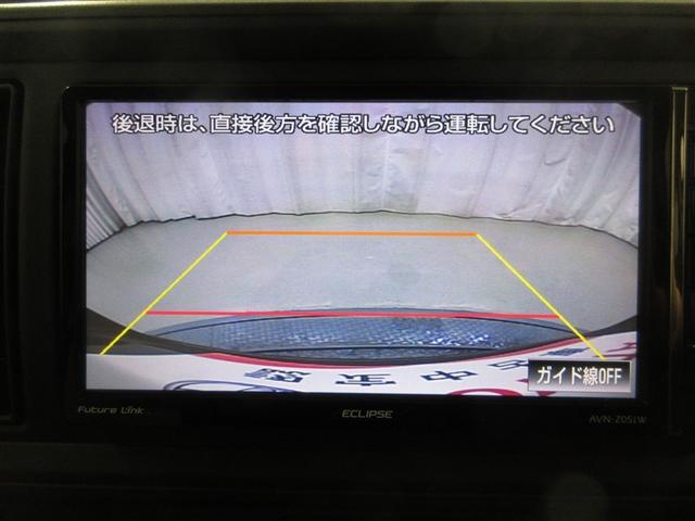 パッソ Ｘ　ＬパッケージＳ　４ＷＤ　寒冷地　衝突被害軽減システム　メモリーナビ　フルセグ　バックカメラ　スマートキー　アイドリングストップ　ＥＴＣ　盗難防止装置　キーレス　横滑り防止機能　ベンチシート（12枚目）