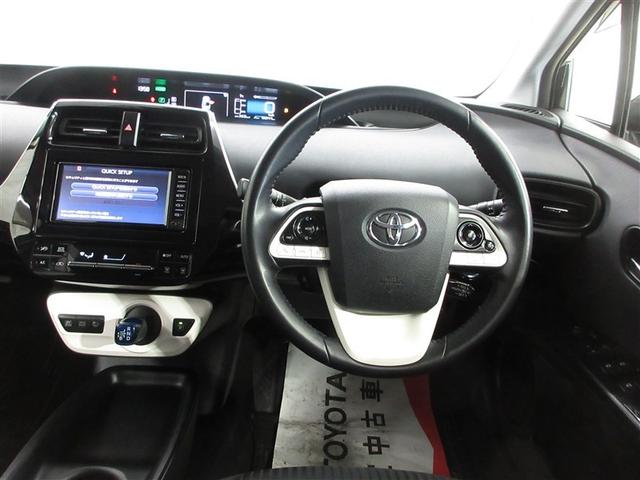 プリウス Sセーフティプラス 衝突被害軽減システム メモリーナビ ワンセグ LEDヘッドランプ アルミホイール バックカメラ スマートキー オートクルーズコントロール アイドリングストップ ETC 盗難防止装置 キーレス(6枚目)