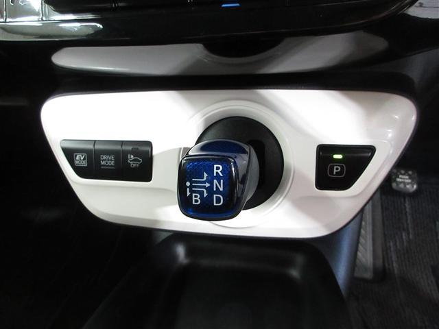 プリウス Sセーフティプラス 衝突被害軽減システム メモリーナビ ワンセグ LEDヘッドランプ アルミホイール バックカメラ スマートキー オートクルーズコントロール アイドリングストップ ETC 盗難防止装置 キーレス(7枚目)