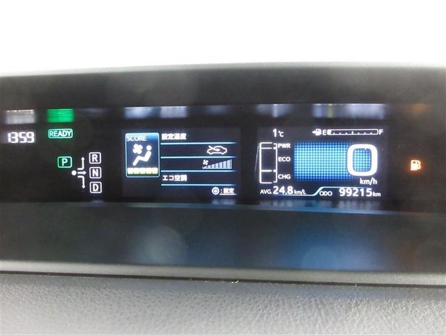 プリウス Sセーフティプラス 衝突被害軽減システム メモリーナビ ワンセグ LEDヘッドランプ アルミホイール バックカメラ スマートキー オートクルーズコントロール アイドリングストップ ETC 盗難防止装置 キーレス(8枚目)