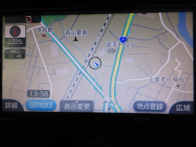 プリウス Sセーフティプラス 衝突被害軽減システム メモリーナビ ワンセグ LEDヘッドランプ アルミホイール バックカメラ スマートキー オートクルーズコントロール アイドリングストップ ETC 盗難防止装置 キーレス(9枚目)