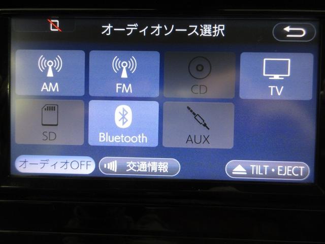 プリウス Sセーフティプラス 衝突被害軽減システム メモリーナビ ワンセグ LEDヘッドランプ アルミホイール バックカメラ スマートキー オートクルーズコントロール アイドリングストップ ETC 盗難防止装置 キーレス(10枚目)