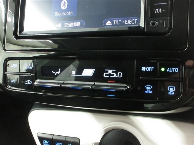 プリウス Sセーフティプラス 衝突被害軽減システム メモリーナビ ワンセグ LEDヘッドランプ アルミホイール バックカメラ スマートキー オートクルーズコントロール アイドリングストップ ETC 盗難防止装置 キーレス(12枚目)