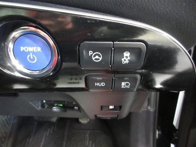 プリウス Sセーフティプラス 衝突被害軽減システム メモリーナビ ワンセグ LEDヘッドランプ アルミホイール バックカメラ スマートキー オートクルーズコントロール アイドリングストップ ETC 盗難防止装置 キーレス(15枚目)