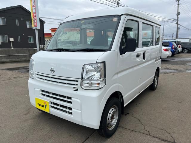 日産 ＮＶ１００クリッパーバン