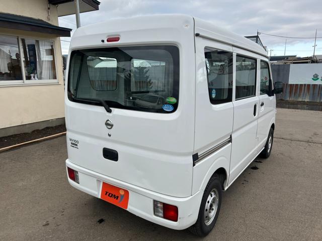 日産 ＮＶ１００クリッパーバン