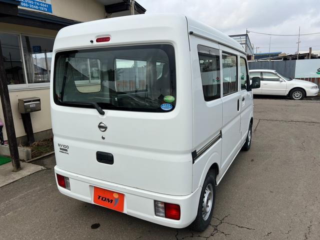 日産 ＮＶ１００クリッパーバン