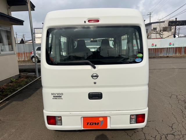 日産 ＮＶ１００クリッパーバン