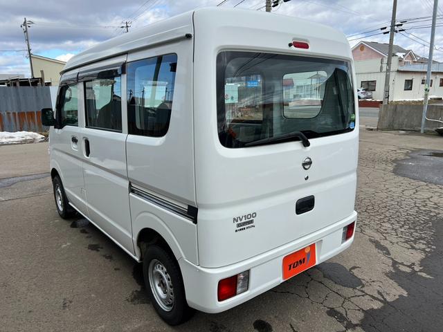 日産 ＮＶ１００クリッパーバン