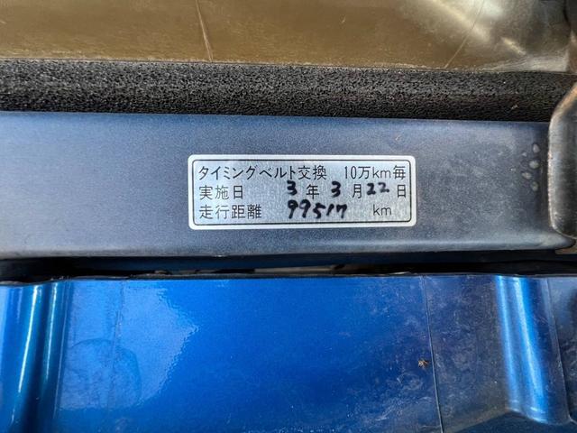 インプレッサ ＷＲＸ　ＳＴＩ　Ａライン　４ＷＤ（25枚目）