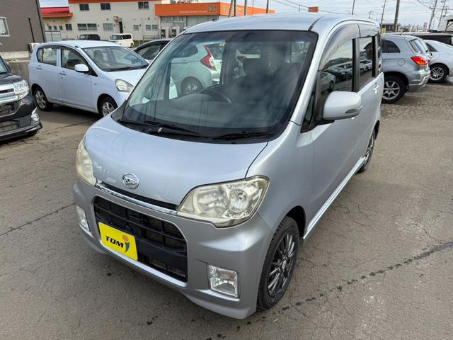 タントエグゼ カスタムＸ　４ＷＤ（3枚目）