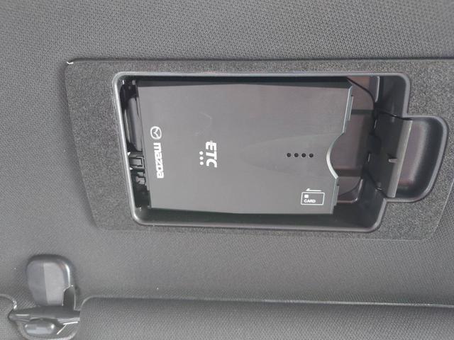 ＣＸ－８ ＸＤ　Ｌパッケージ　４ＷＤ（33枚目）