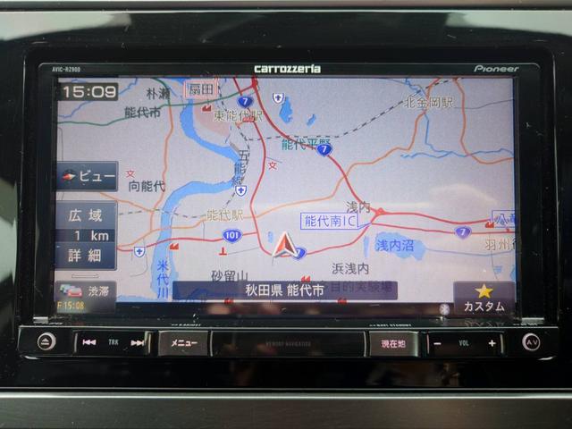 レガシィアウトバック ベースグレード　４ＷＤ（21枚目）