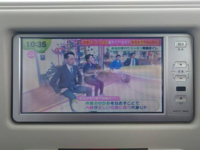 ミラココア Ｘスペシャル　４ＷＤ（19枚目）