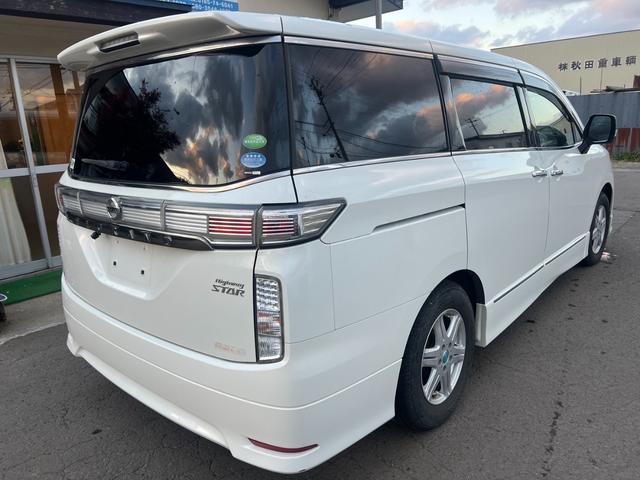 エルグランド 250ハイウェイスター 4WD(4枚目)