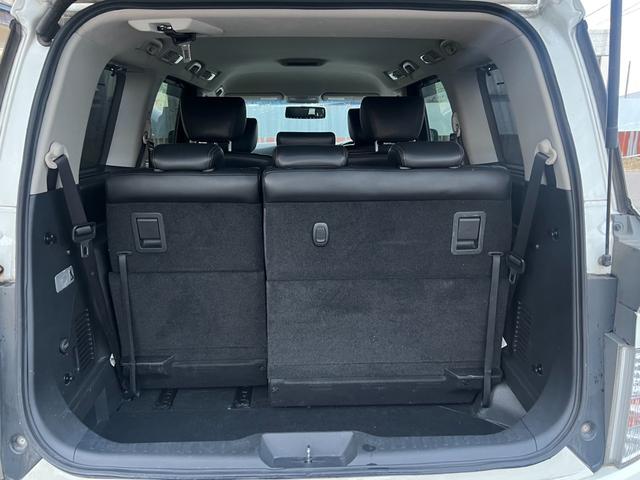 エルグランド 250ハイウェイスター 4WD(8枚目)