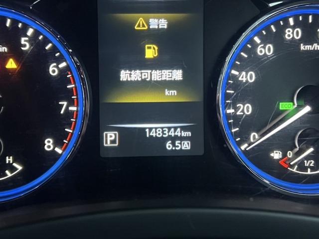 エルグランド 250ハイウェイスター 4WD(15枚目)