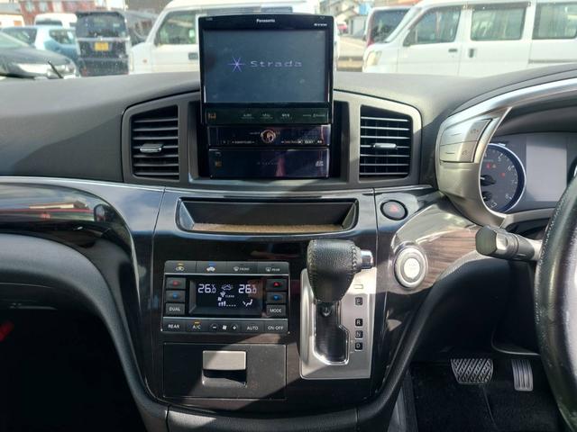 エルグランド 250ハイウェイスター 4WD(16枚目)