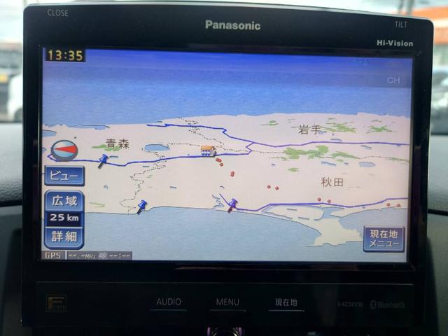 エルグランド 250ハイウェイスター 4WD(20枚目)