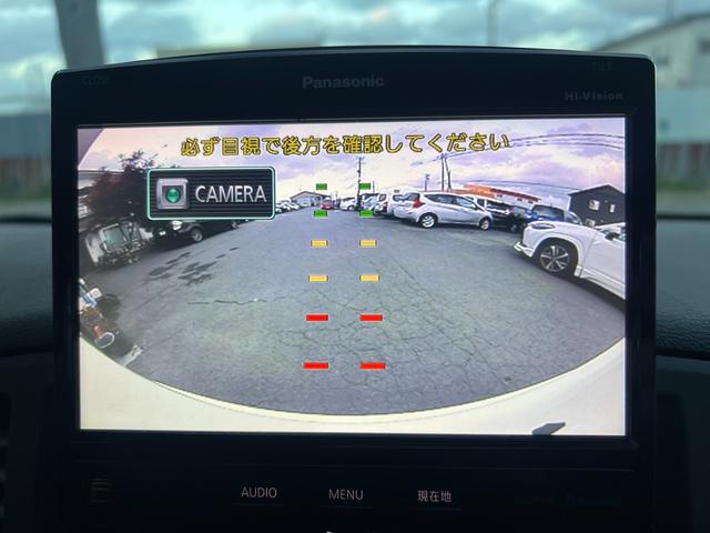 エルグランド 250ハイウェイスター 4WD(22枚目)