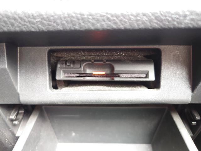 エルグランド 250ハイウェイスター 4WD(23枚目)