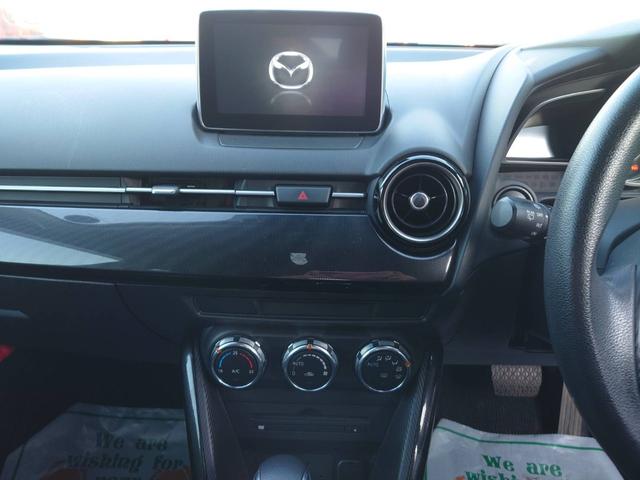 デミオ XD 4WD(14枚目)