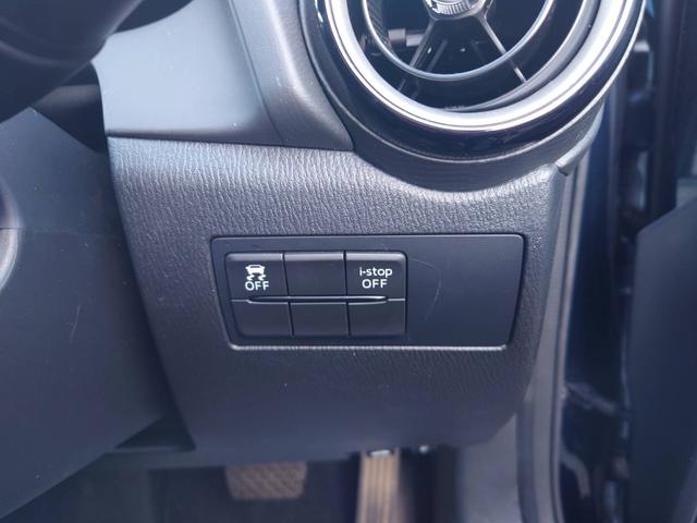 デミオ XD 4WD(17枚目)